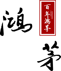 利来国际最老品牌网