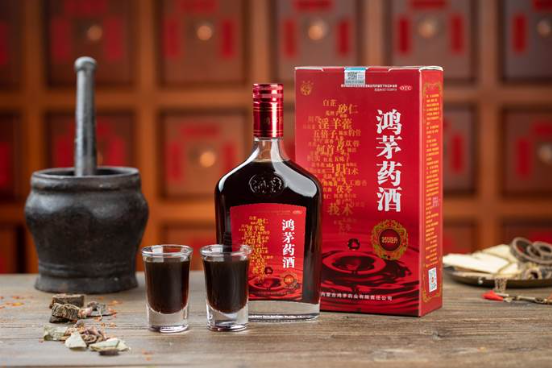 利来国际最老品牌网药酒