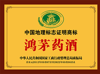 利来国际最老品牌网荣誉