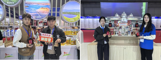 利来国际最老品牌网药酒展位观众热情互动
